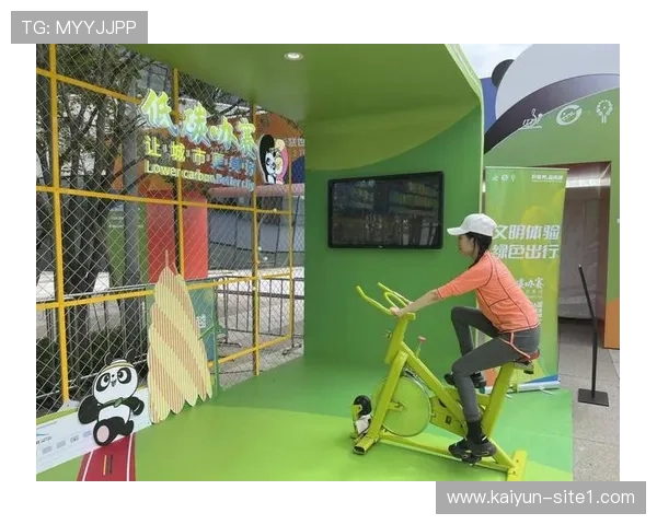 建立在动态数据基础上的能效基准线发布 为体育赛事绿色升级提供量化坐标